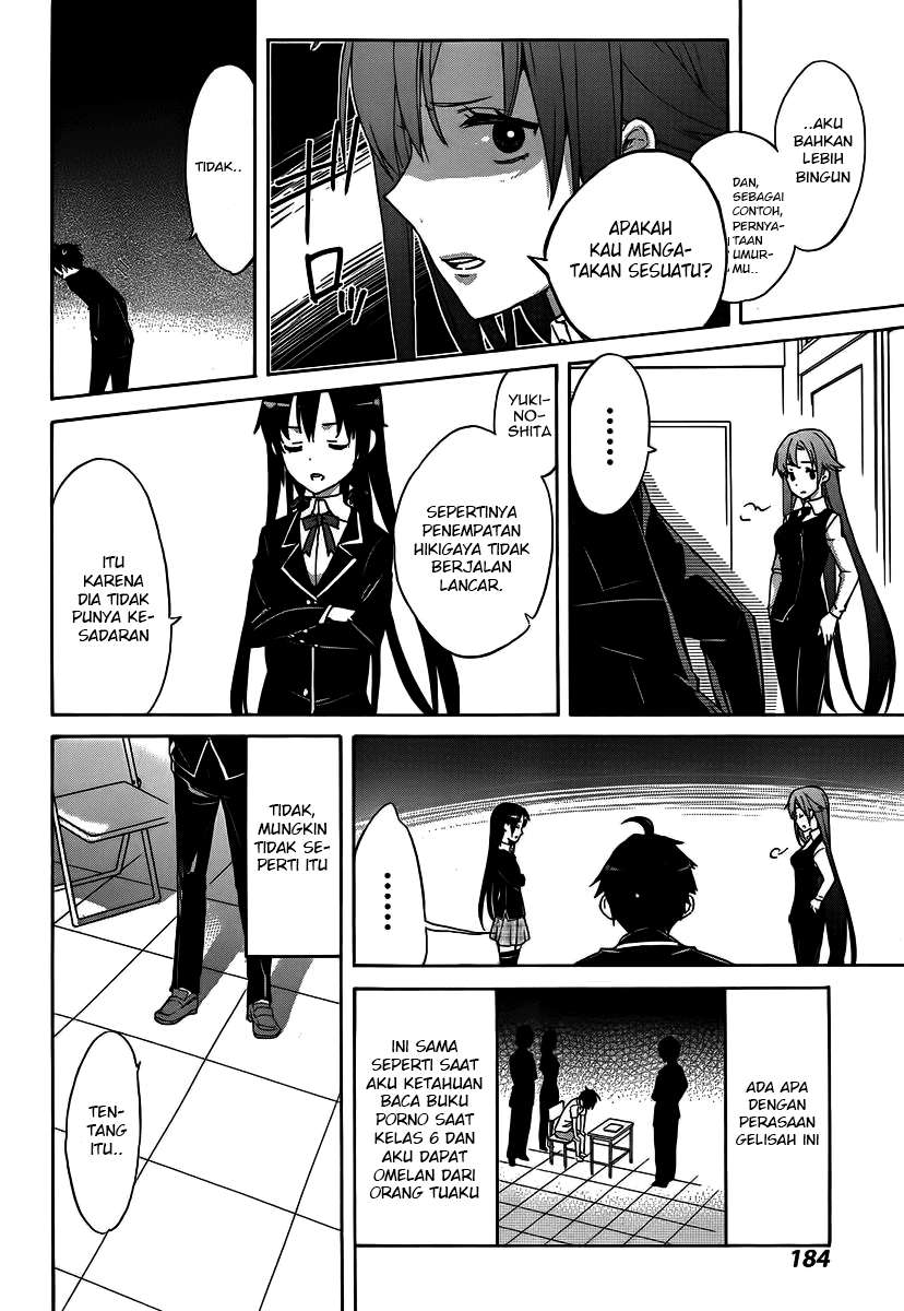 Chapter 1 - halaman 45