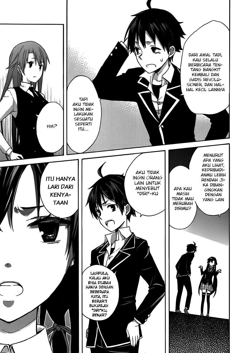 Chapter 1 - halaman 46