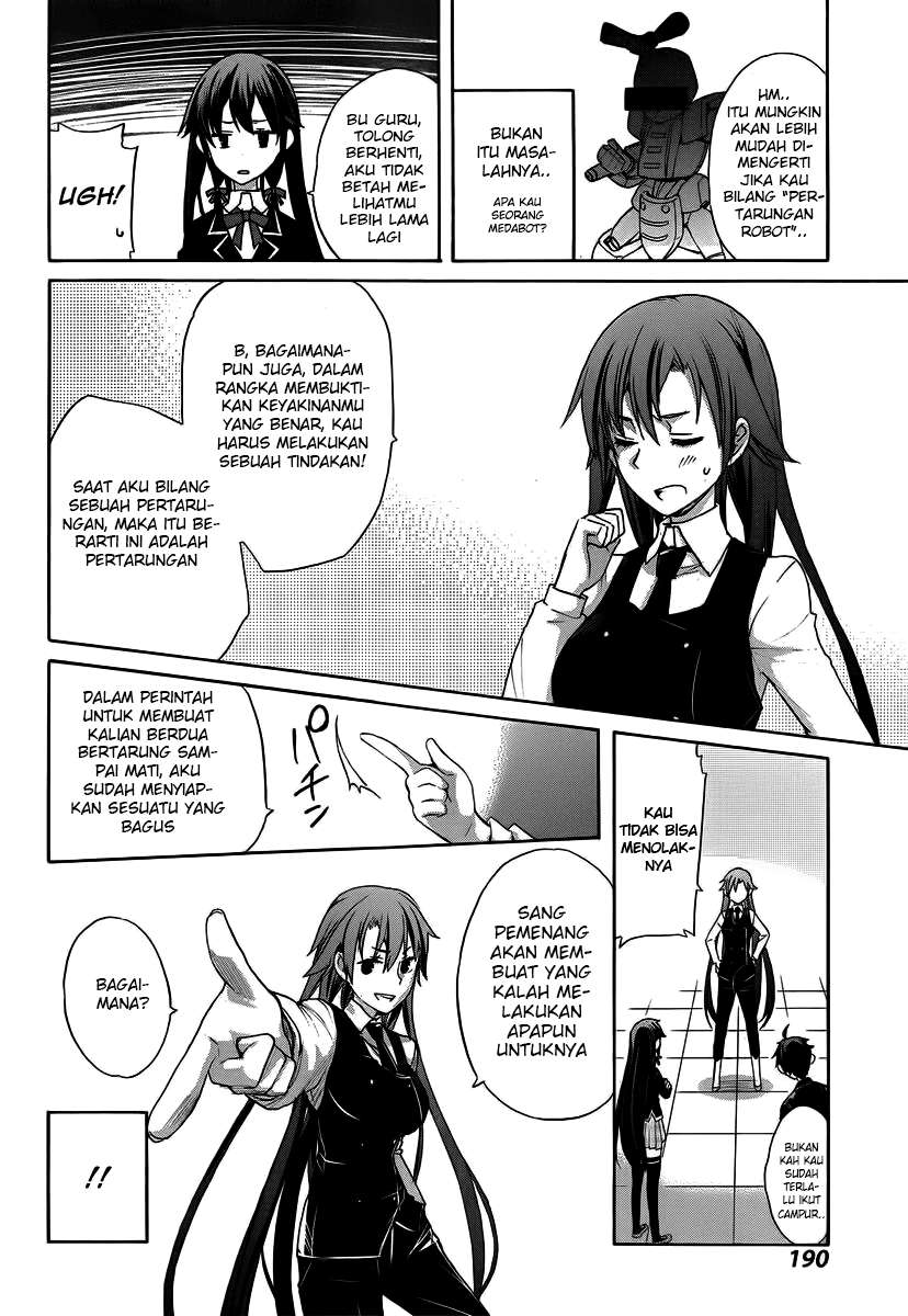 Chapter 1 - halaman 51
