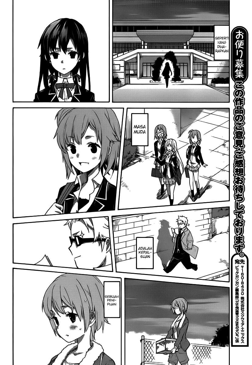 Chapter 1 - halaman 57