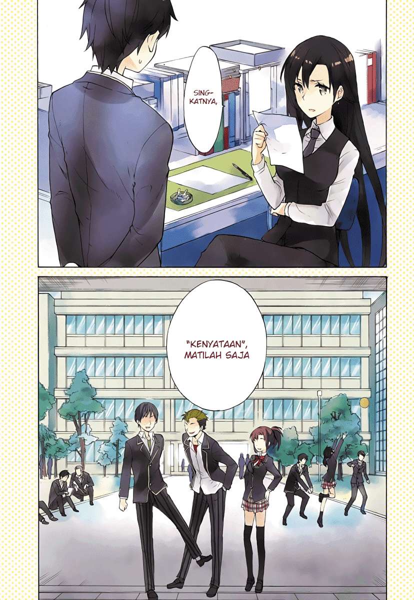 Chapter 1 - halaman 7