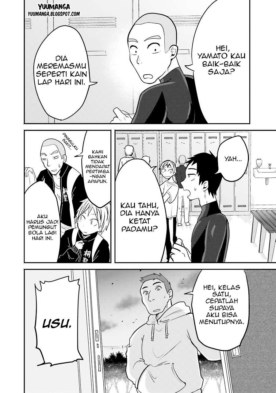 Chapter 3 - halaman 17