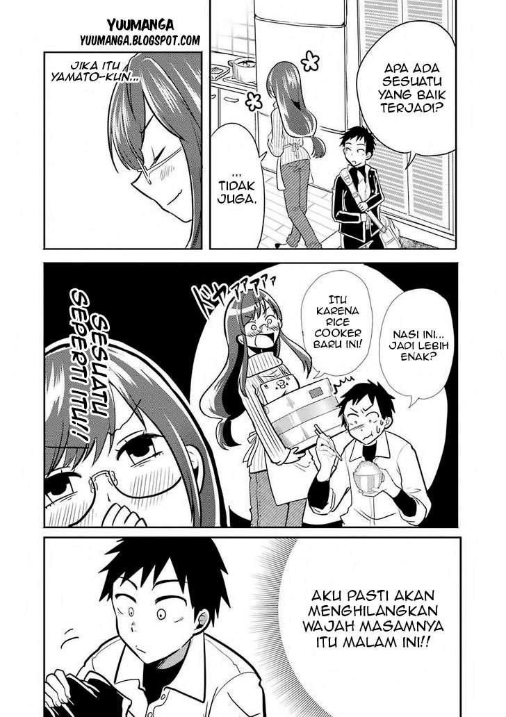 Chapter 2 - halaman 15