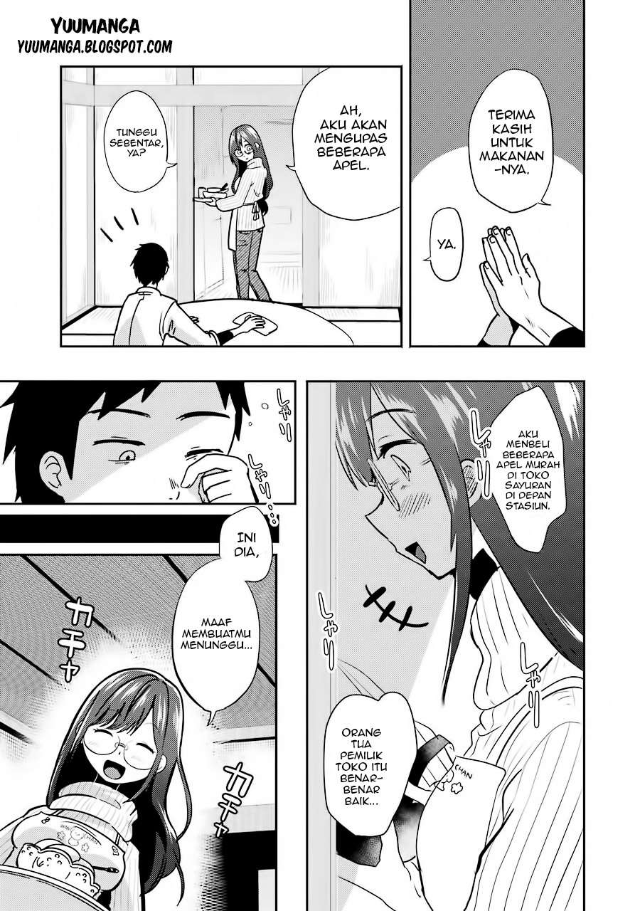 Chapter 1 - halaman 33