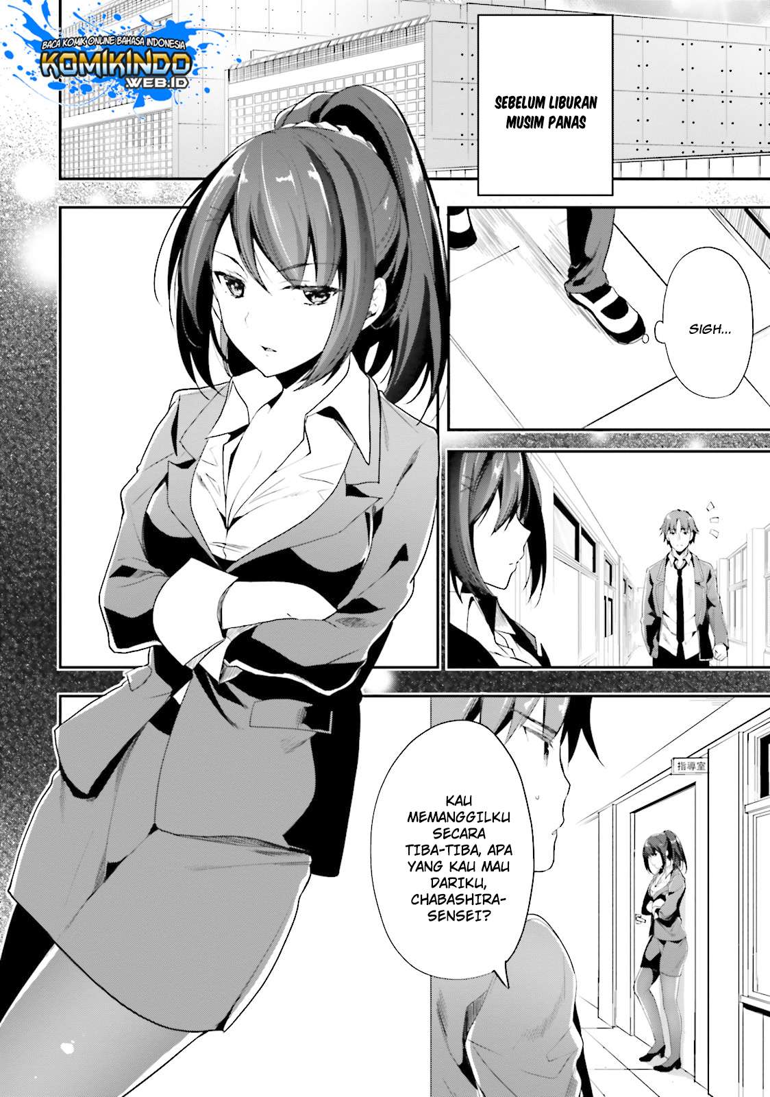 Chapter 19 - halaman 7