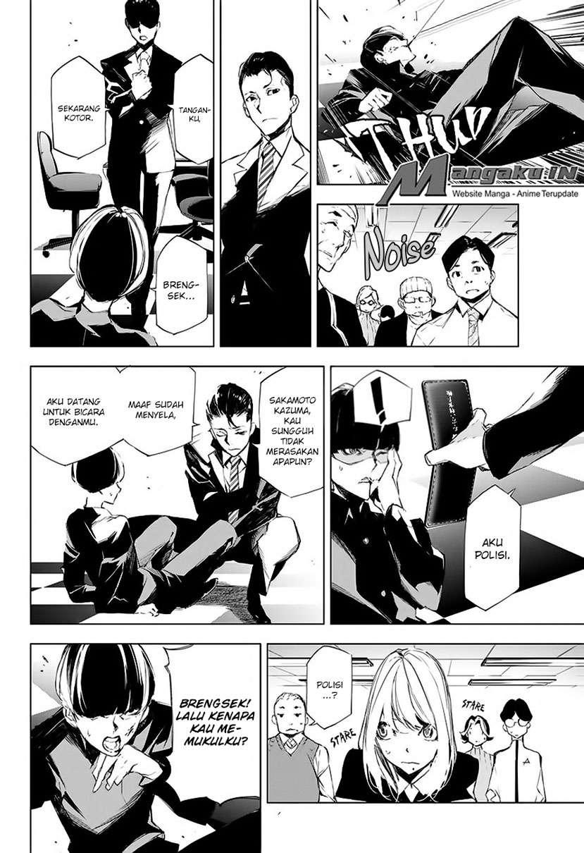 Chapter 12 - halaman 17