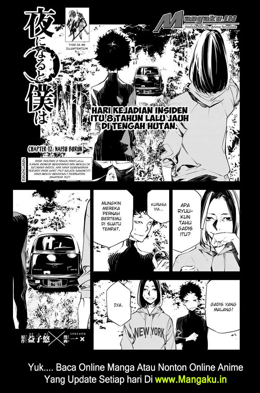 Chapter 12 - halaman 3