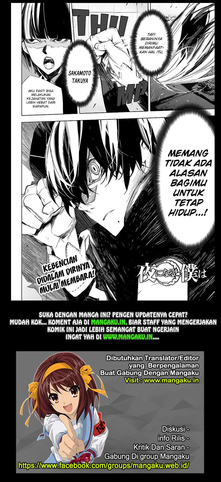 Chapter 12 - halaman 21