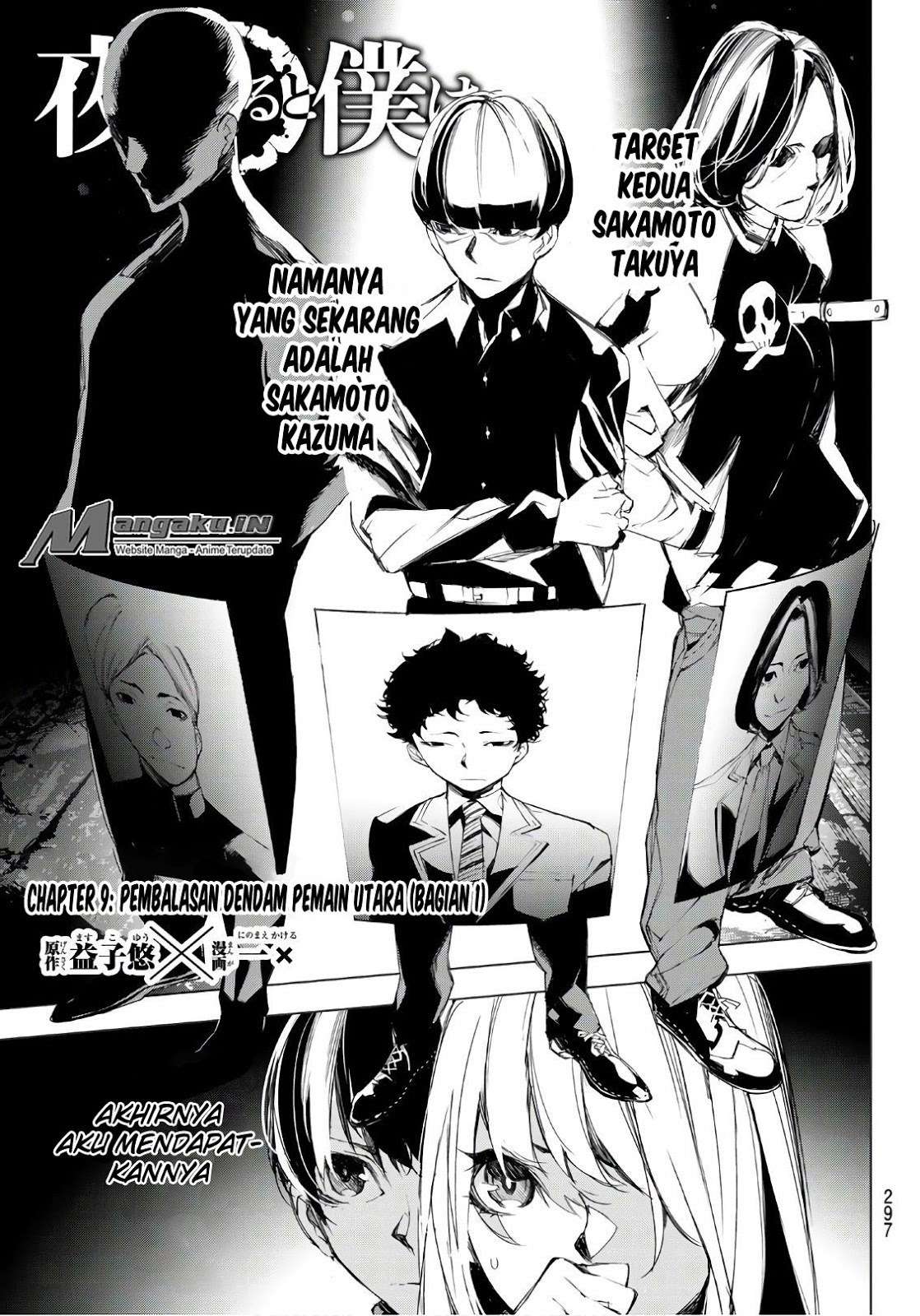 Chapter 9 - halaman 3