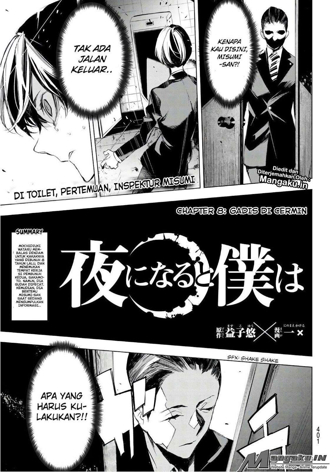 Chapter 8 - halaman 3