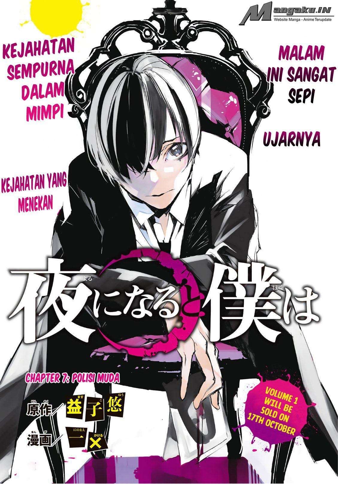Chapter 7 - halaman 3