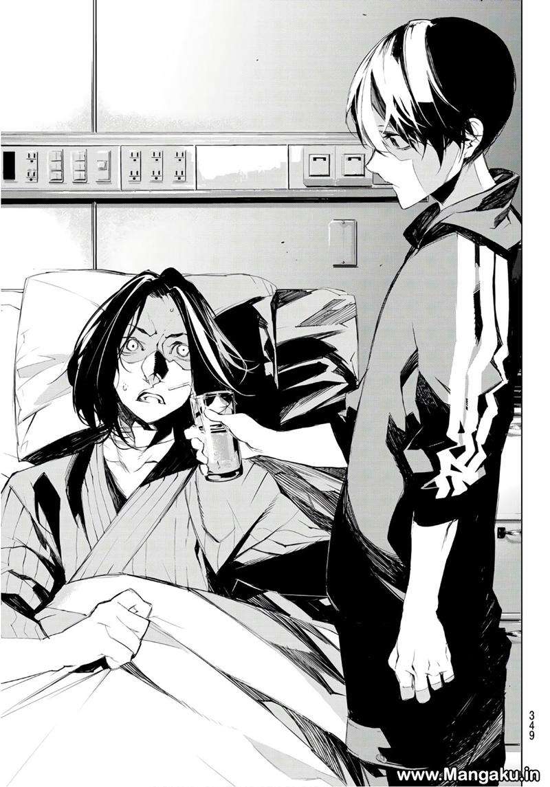 Chapter 5 - halaman 17