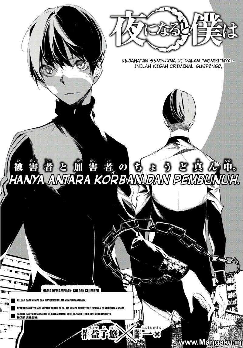 Chapter 5 - halaman 3