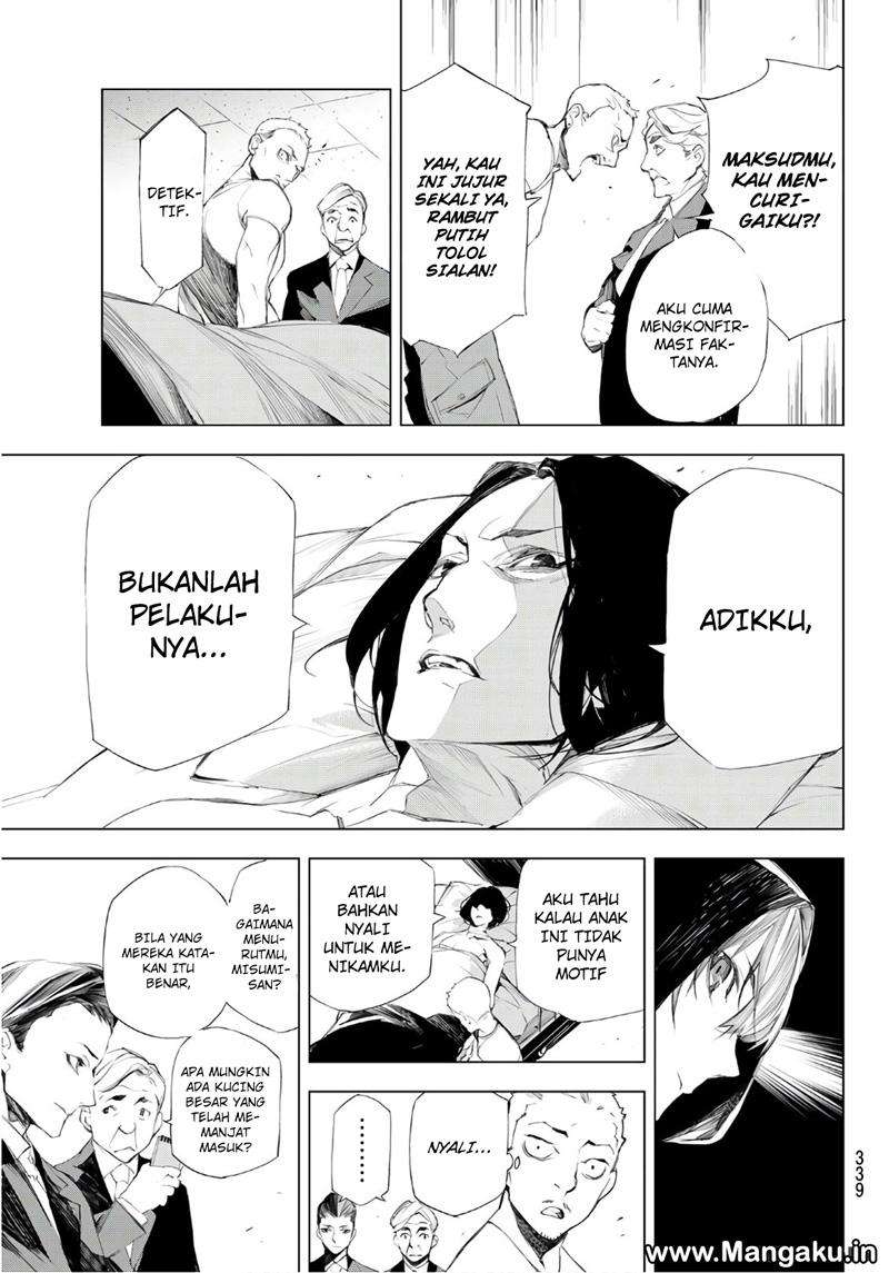 Chapter 5 - halaman 7
