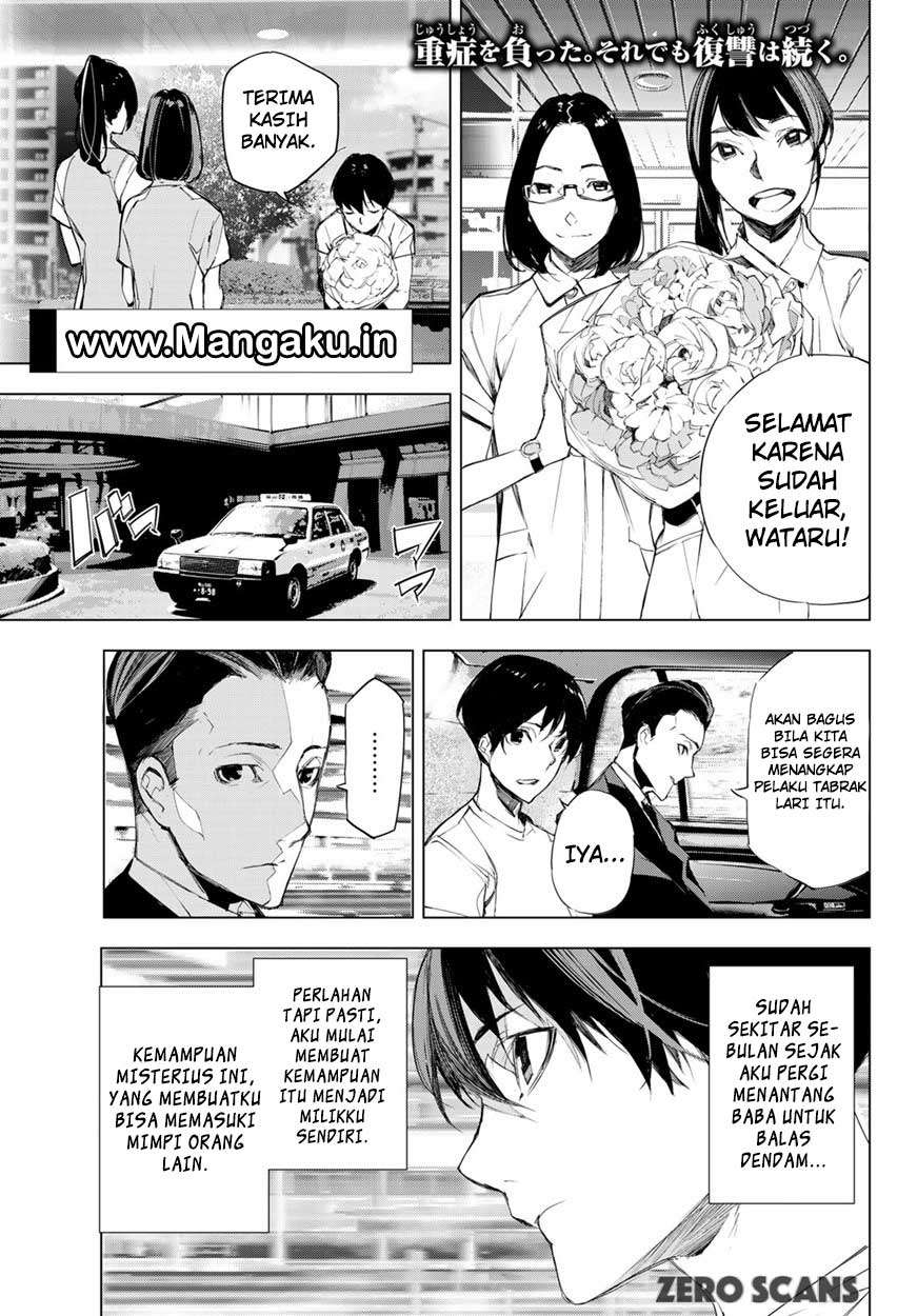 Chapter 3 - halaman 4