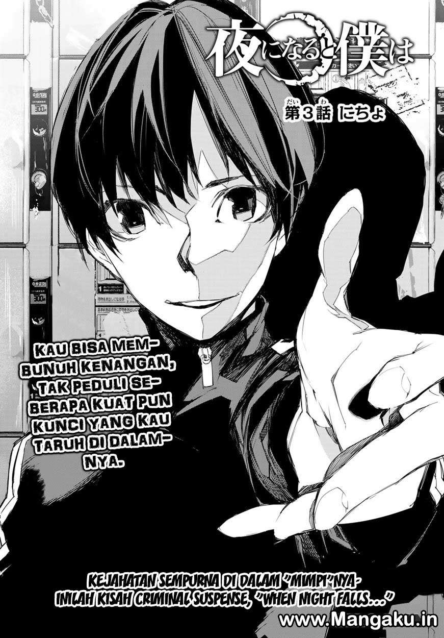 Chapter 3 - halaman 6