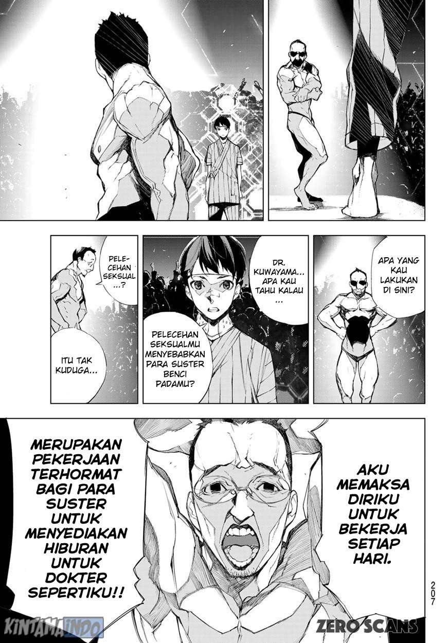 Chapter 2 - halaman 32