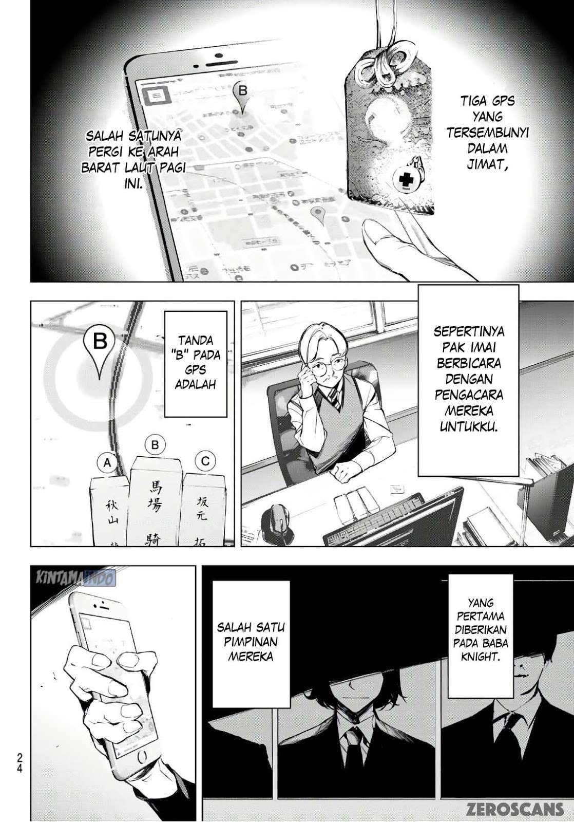 Chapter 1 - halaman 16