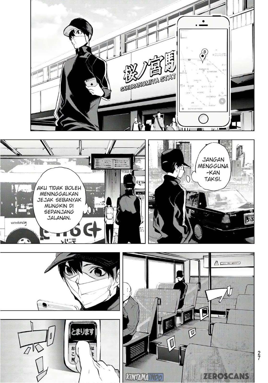 Chapter 1 - halaman 19
