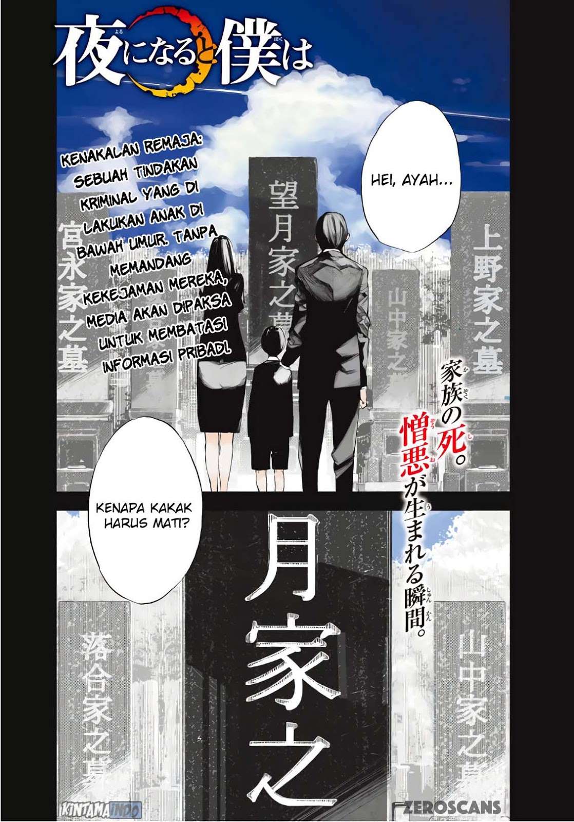 Chapter 1 - halaman 3