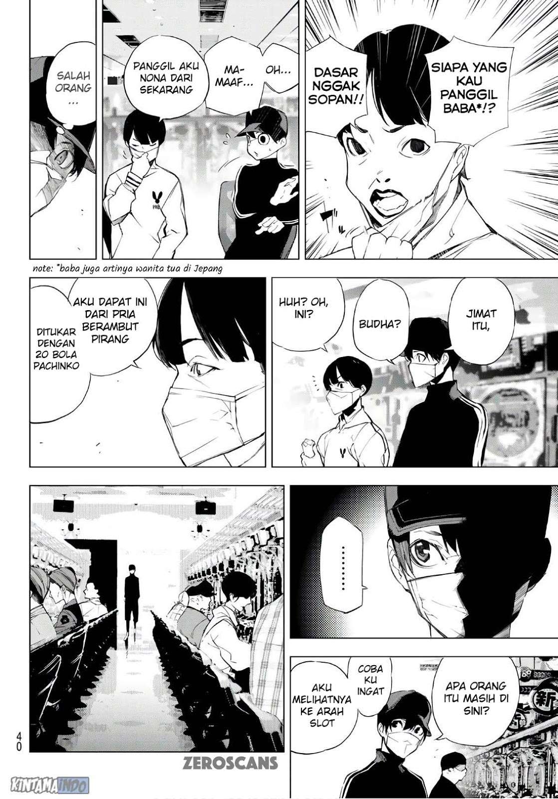 Chapter 1 - halaman 32