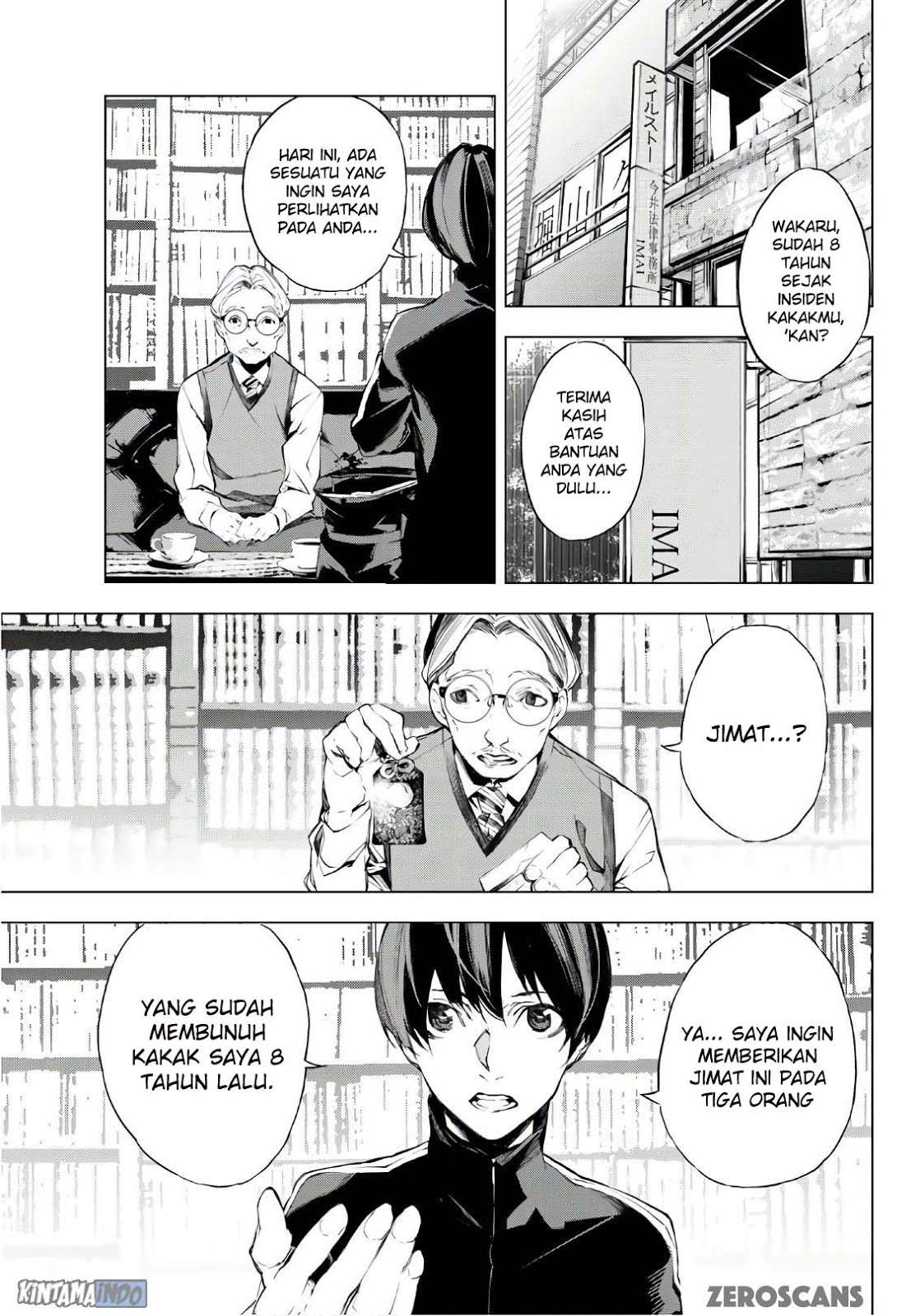 Chapter 1 - halaman 5