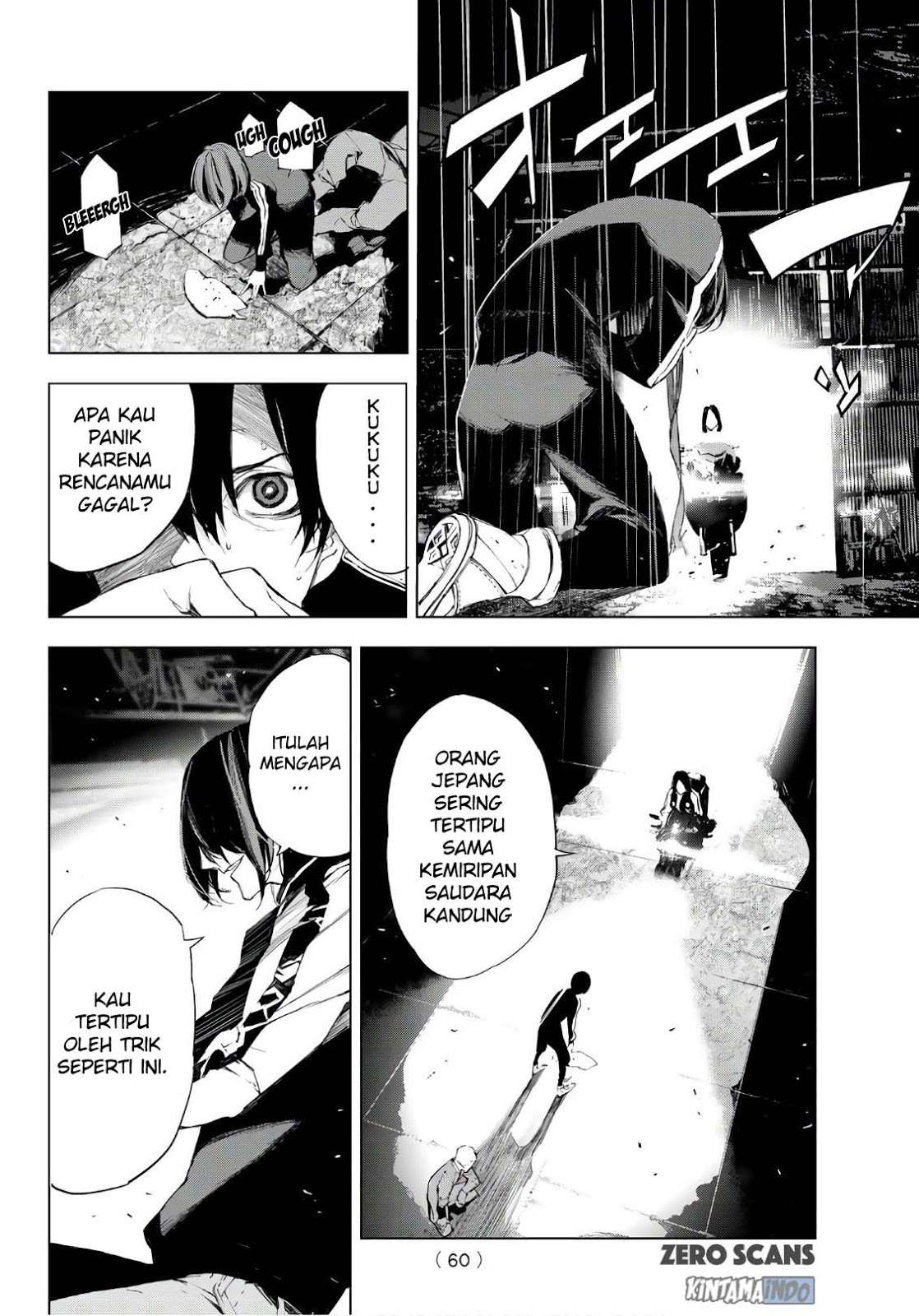 Chapter 1 - halaman 52