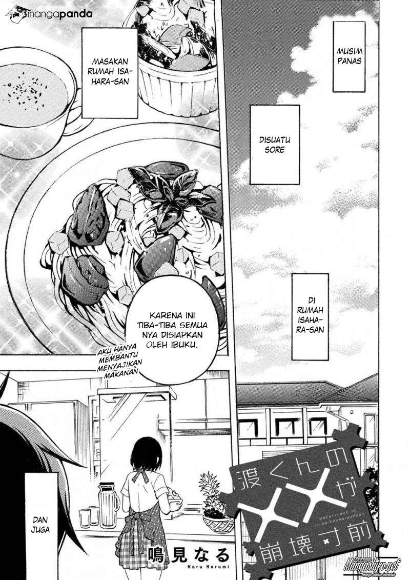 Chapter 34 - halaman 3