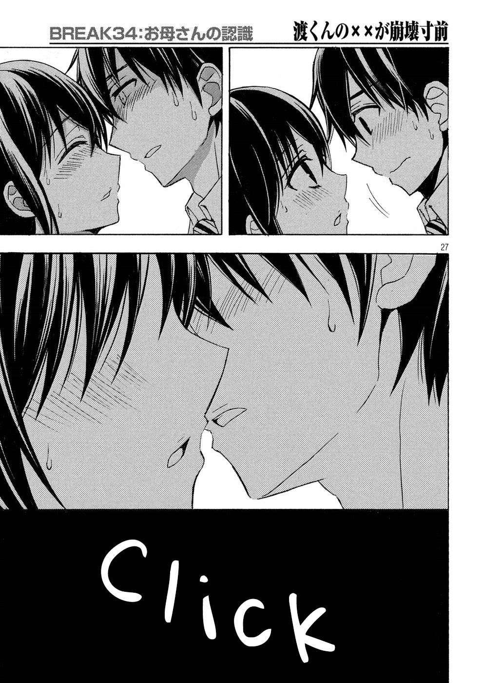 Chapter 34 - halaman 30
