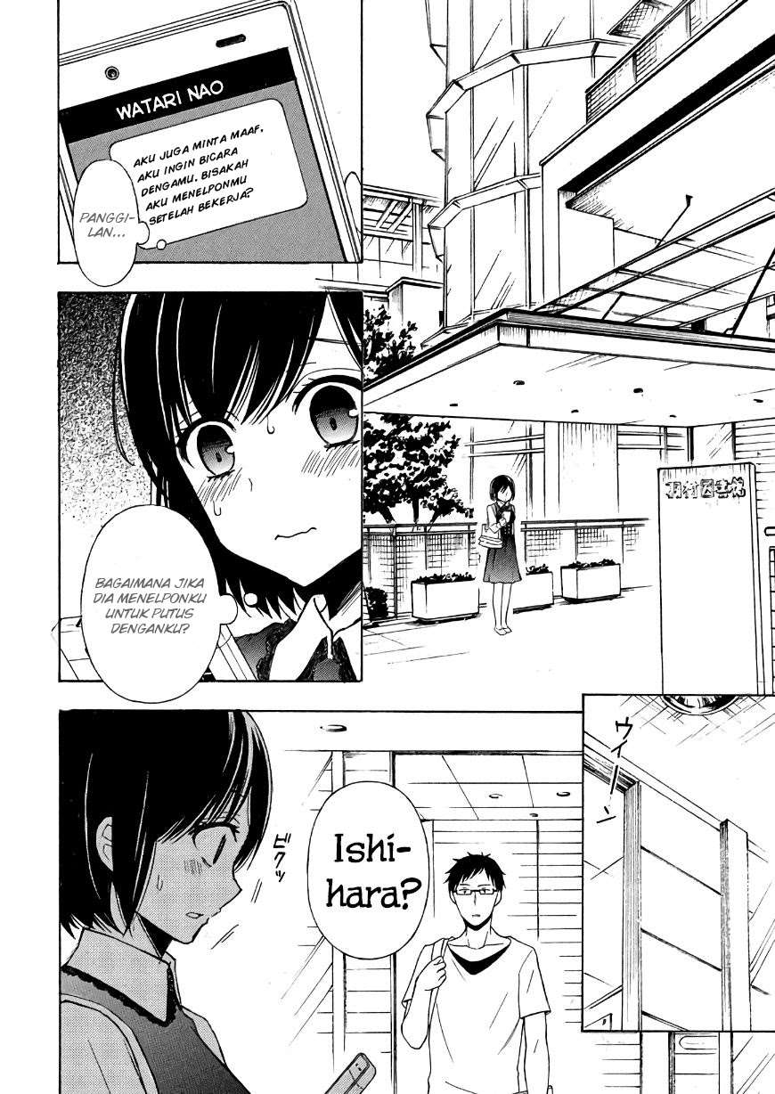 Chapter 33 - halaman 22