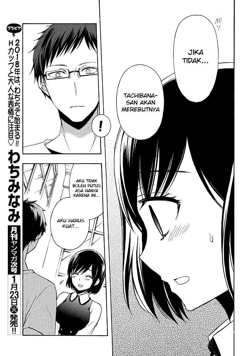 Chapter 33 - halaman 29