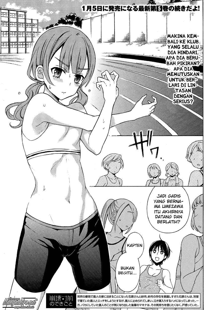 Chapter 33 - halaman 4