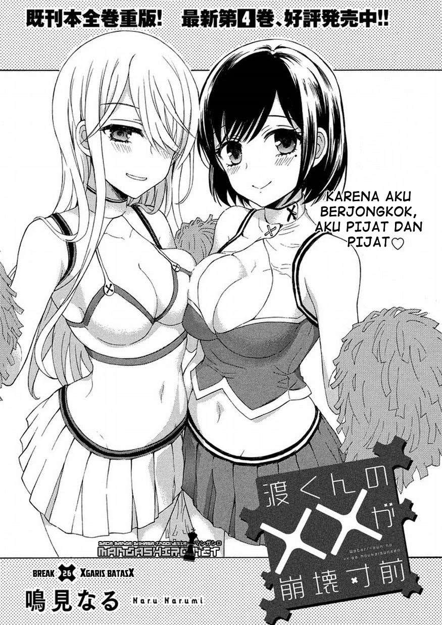 Chapter 29 - halaman 3