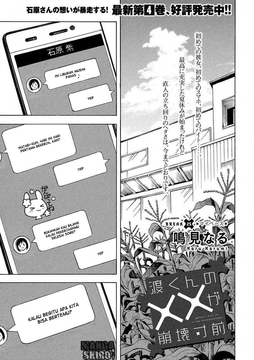 Chapter 28 - halaman 3