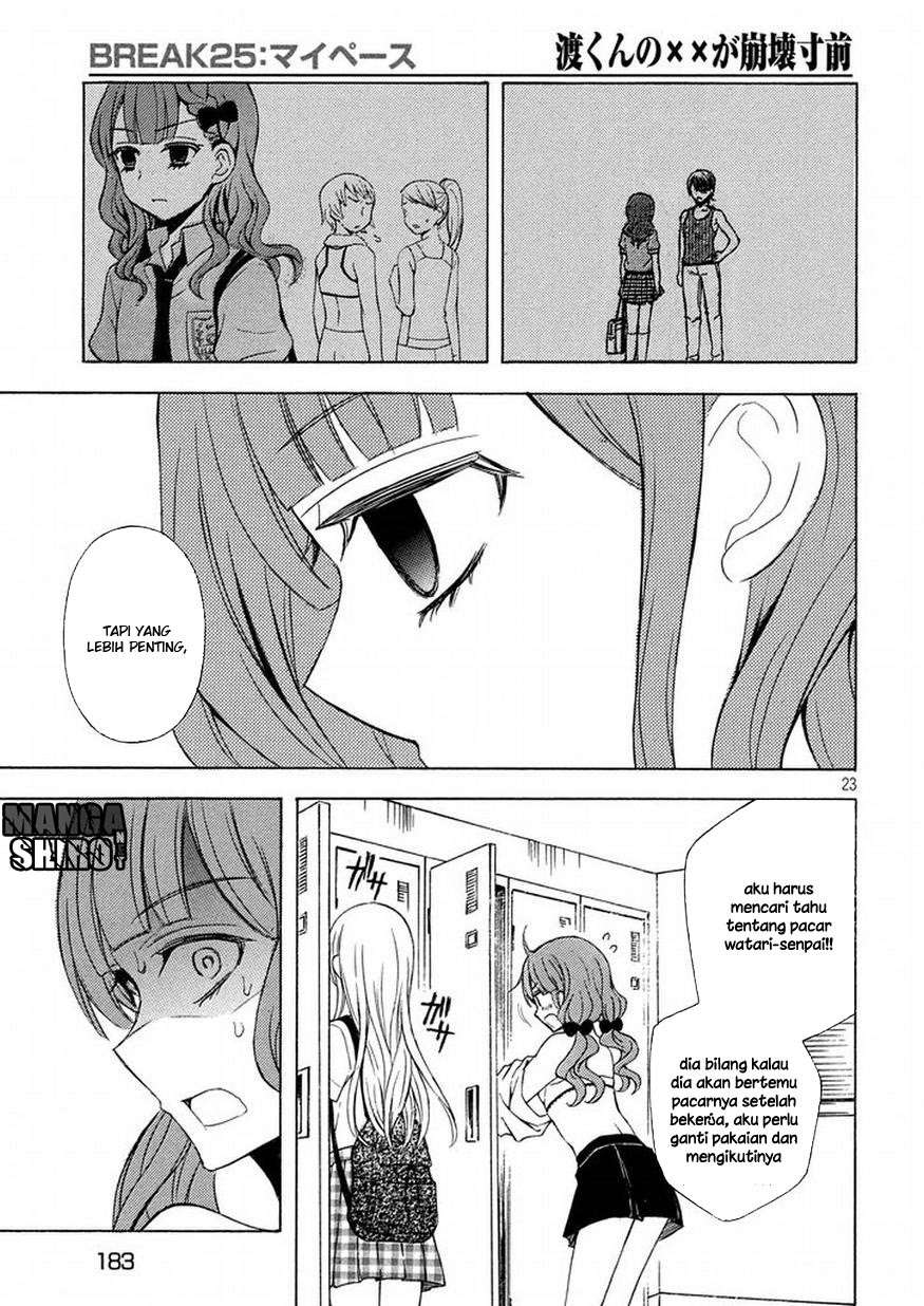 Chapter 28 - halaman 24