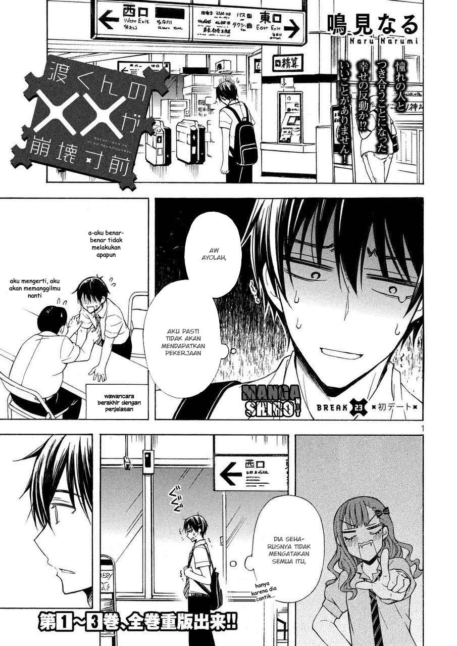 Chapter 26 - halaman 3