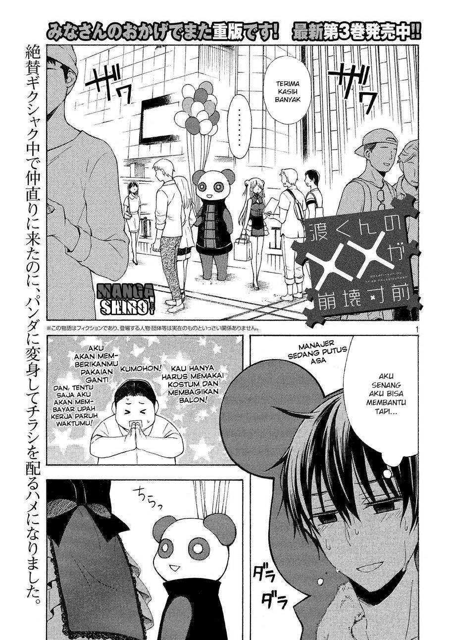 Chapter 24 - halaman 3