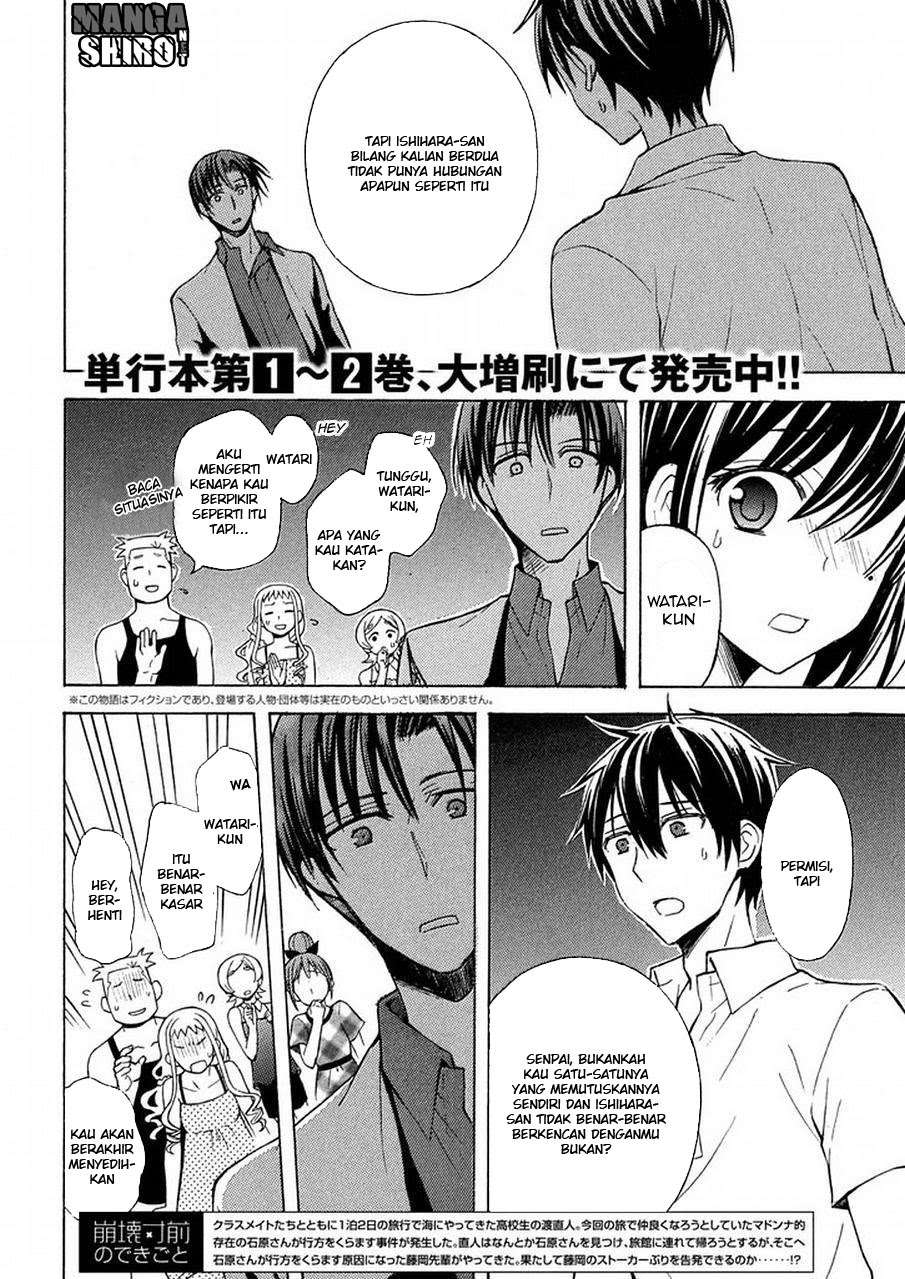 Chapter 20 - halaman 4