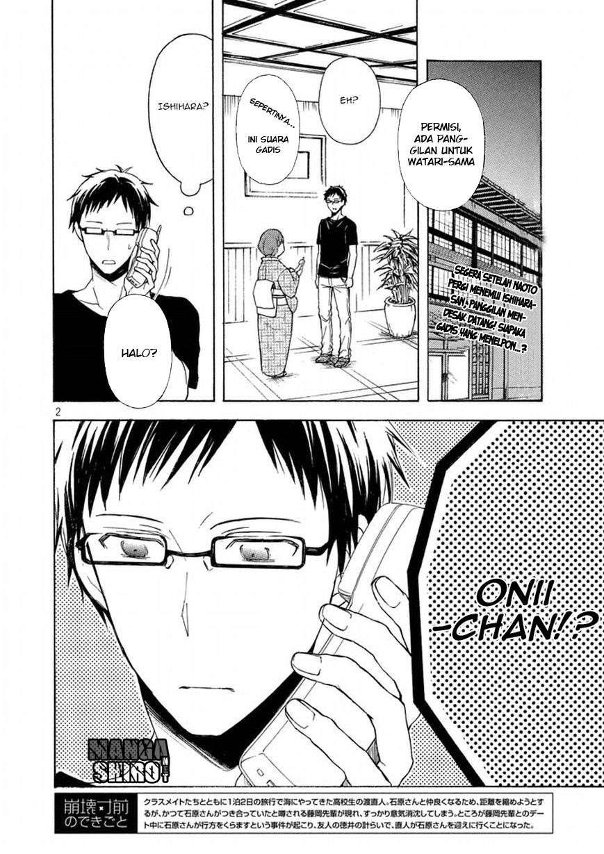 Chapter 19 - halaman 3