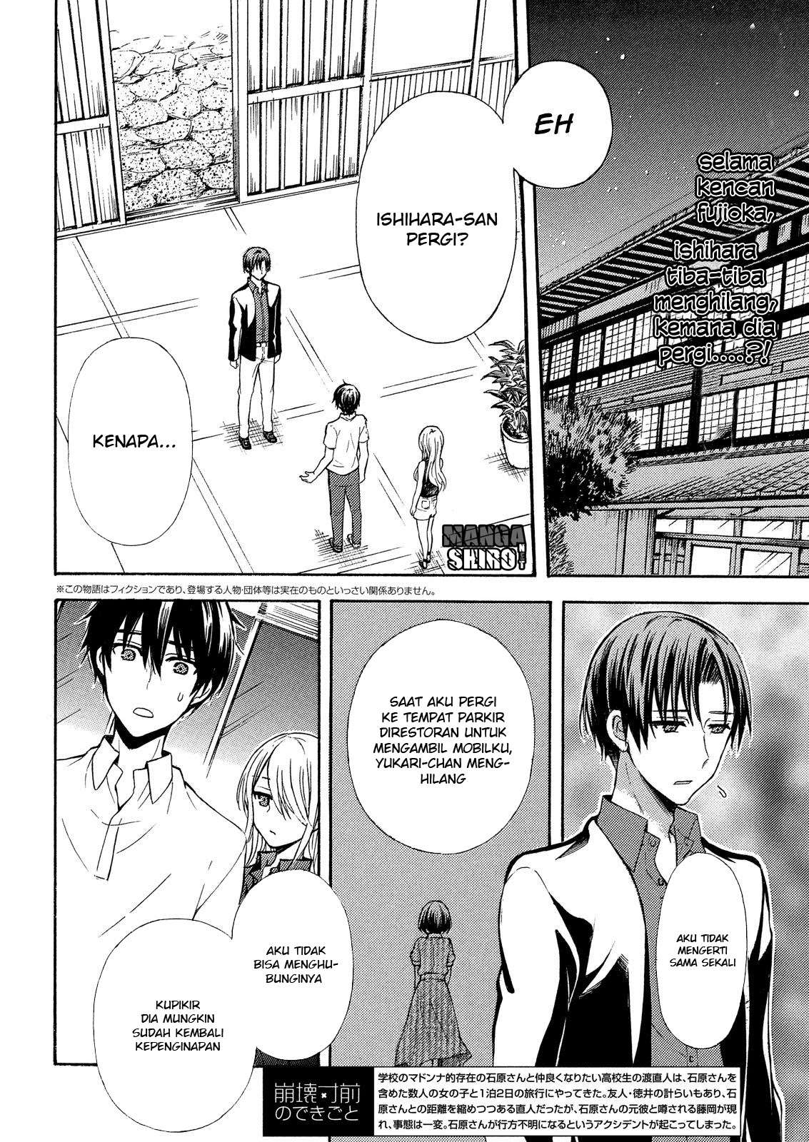 Chapter 18 - halaman 3