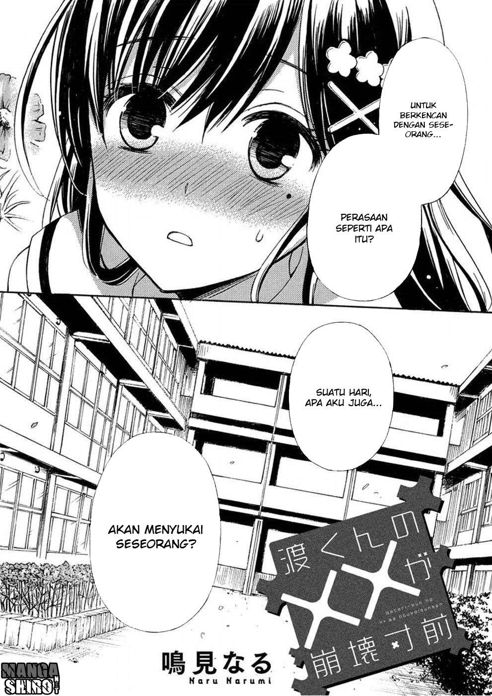 Chapter 17 - halaman 3