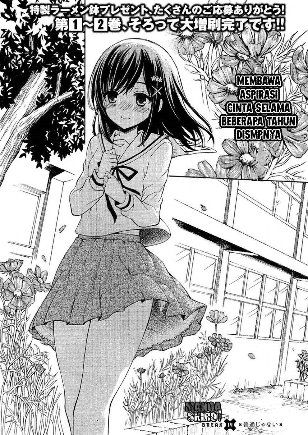 Chapter 17 - halaman 4