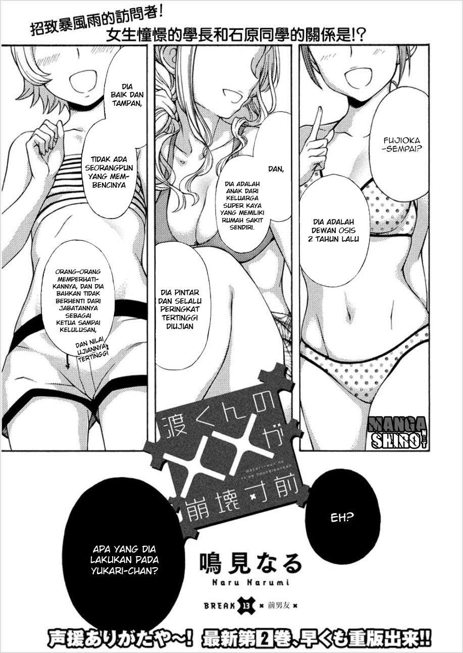 Chapter 16 - halaman 2