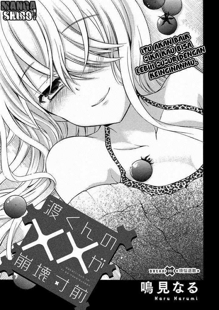 Chapter 12 - halaman 4