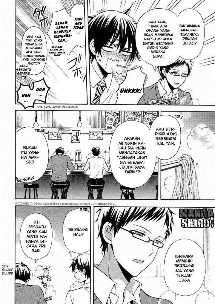 Chapter 12 - halaman 5