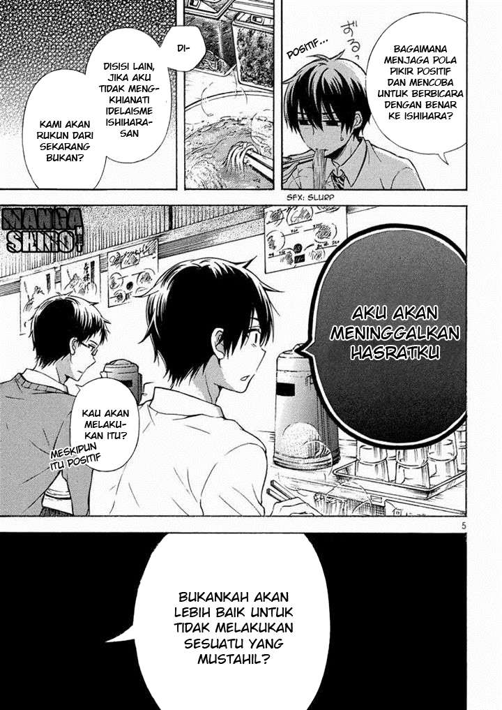 Chapter 12 - halaman 6