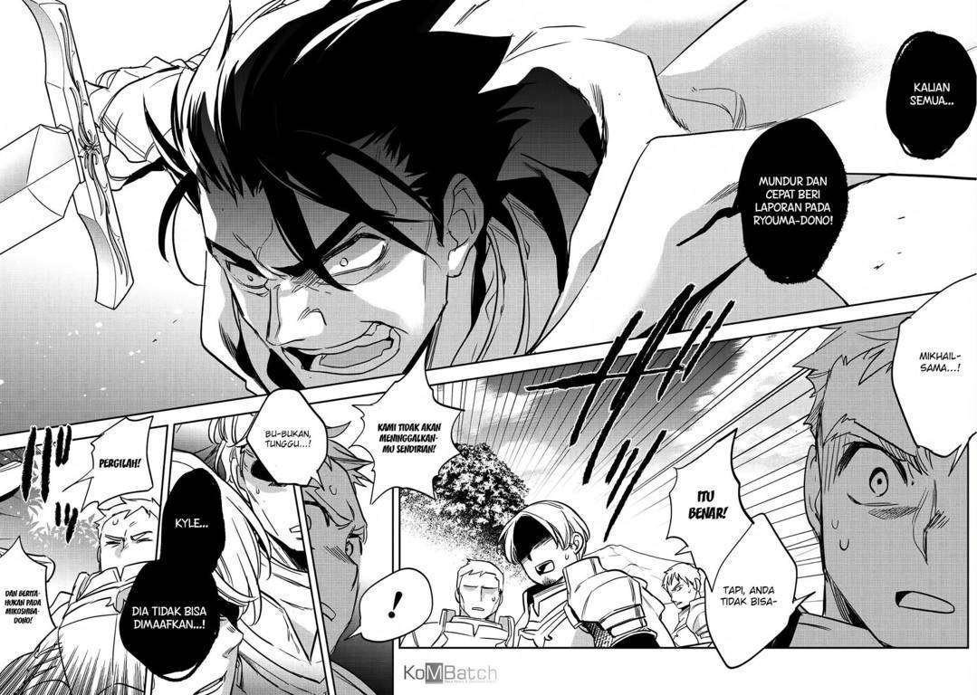 Chapter 17 - halaman 21
