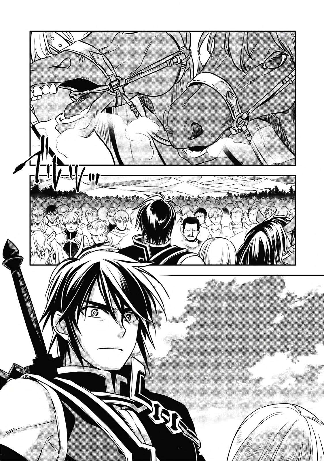 Chapter 16 - halaman 29