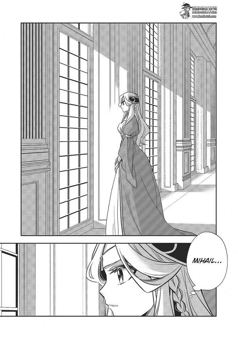 Chapter 12 - halaman 20