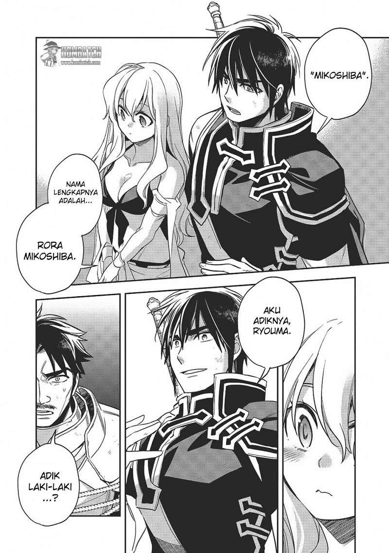 Chapter 12 - halaman 7